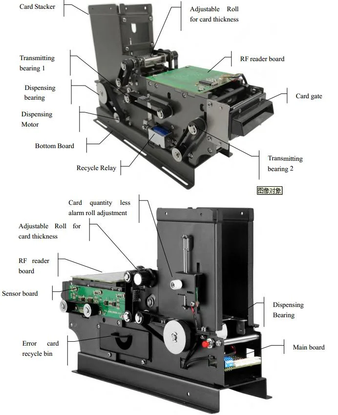 High Quality Parking Ticket System Enter Control Card Dispenser